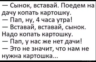 Подборка фотографий из категории \"Теперь я увидел все\" (14 фото) »  Невседома - жизнь полна развлечений, Прикольные картинки, Видео, Юмор,  Фотографии, Фото, Эротика. Развлекательный ресурс. Развлечение на каждый  день