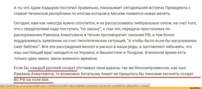 КАРЕН АДАМЯН — футбол и Тотти, переезд в Москву, конфликт с Картавым Ником,  блог / 50 вопросов