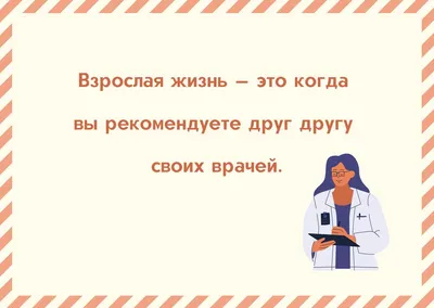 Сумасшедшие Страшные И Смешные Врачихирурги Стоматологов В Масках В  Перчатках И Пальто Пугают И Дразнят На Камеру Кошмар Пациента Портре —  стоковые фотографии и другие картинки Больница - iStock