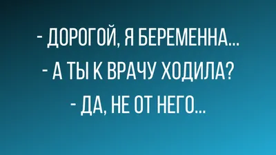 пластическая хирургия / смешные картинки и другие приколы: комиксы, гиф  анимация, видео, лучший интеллектуальный юмор.