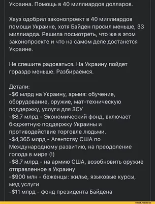 Журналист-востоковед С. Н. Сыромятников и его материалы о Корее конца ХIХ  начала ХХ века – тема научной статьи по истории и археологии читайте  бесплатно текст научно-исследовательской работы в электронной библиотеке  КиберЛенинка