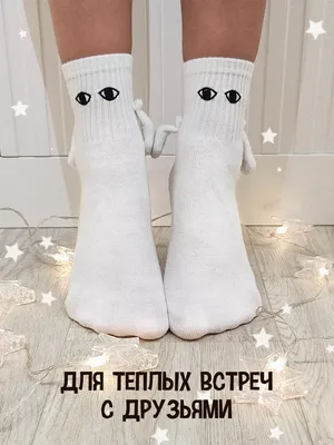 Открытка пустая с конвертом Сочиняй мечты 16941839 купить за 142 ₽ в  интернет-магазине Wildberries