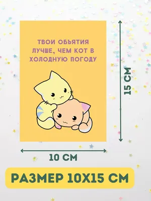 Family Team Shop Милые парные смешные носки с ручками на магнитах с принтом