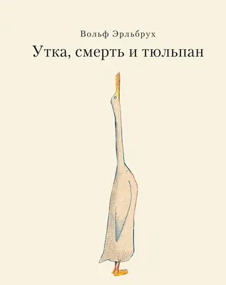 Рассказы региональных победителей четвертого сезона Всероссийского  литературного конкурса \"Класс!\"