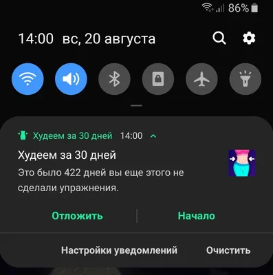 смешные ролики о похудении｜TikTok Search