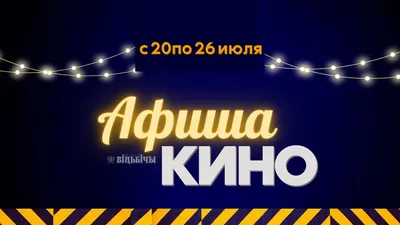 очень страшное кино / смешные картинки и другие приколы: комиксы, гиф  анимация, видео, лучший интеллектуальный юмор.