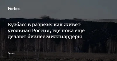 Робота, который полетит в космос, представят на православном студенческом  форуме в Москве - ТАСС