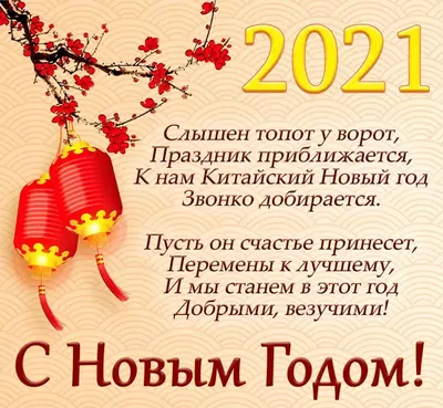 2020 Китайский Новый Год Крысы. Посвящается году мышей. Смешные мыши играют  на музыкальных инструментах. Для дизайна и открыток . Векторное изображение  ©Sucares 317778966