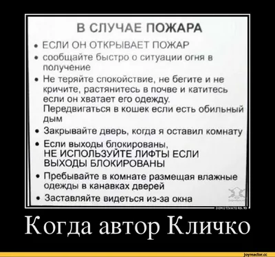 Новые МЕГАЛЯПЫ Кличко 2020 - Смешные приколы | 66 МИНУТ СМЕХА! Невозможно  НЕ ЗАСМЕЯТЬСЯ! - YouTube