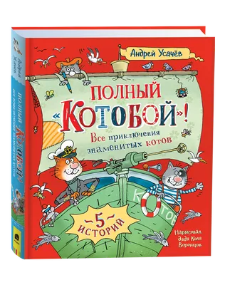 Пин от пользователя Арина на доске Разное | Шутки, Смешные шутки, Смешные  мемы