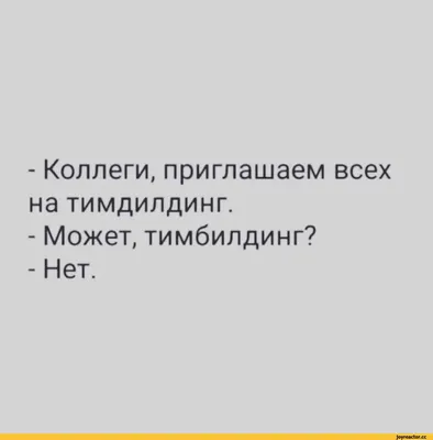 Приглашение на обед, гиф пойдем обедать для коллеги или друга. Картинка с  котенком, который хочет кушать | Картинки, Приглашения на обед, Открытки