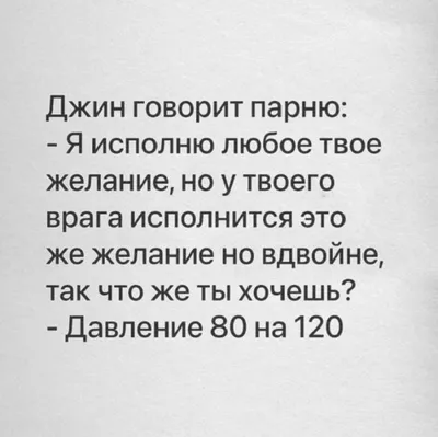 Улыбаемся и пашем! 15 записок от коллег с отличным чувством юмора