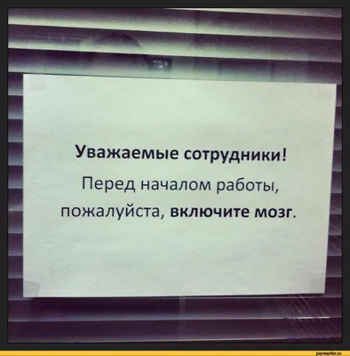 Брелок для ключей с надписями коллеги, удачи в вашей новой работе, брелок  для ключей, новинка, подарки на работу, смешные подарки, попрощайтесь,  подарки | AliExpress