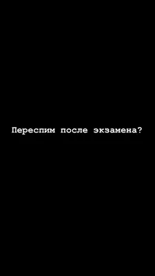 Милые Смешные Насекомые Или Ошибка Комаров Муравьев Стрекоза Скорпион И  Моль Мультипликационный Персонаж — стоковая векторная графика и другие  изображения на тему Бабочка - iStock