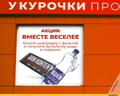 Смешные переписки кондитера с клиентами. Жиза жизненная | Фееричная  кондитерка | Дзен