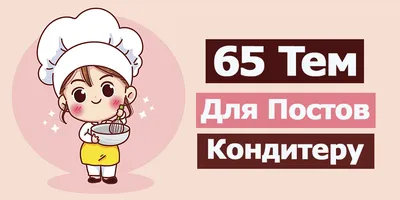 ПОМОЩНИК КОНДИТЕРА Съедобные вафельные деньги на торт 12шт