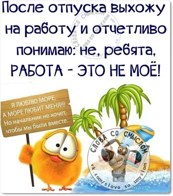 13 смешных комиксов про Конец Света от разных художников в рамках  интерактива 1theme_comics | Смешные картинки | Дзен