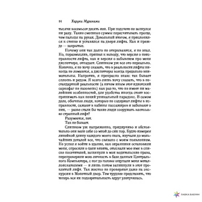 Стивен Хокинг предсказал конец света. Почему? | Будущее# | Мир фантастики и  фэнтези