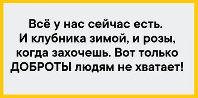 7 смешных комиксов про дачу и огород от разных авторов | Zinoink о комиксах  и шутках | Дзен