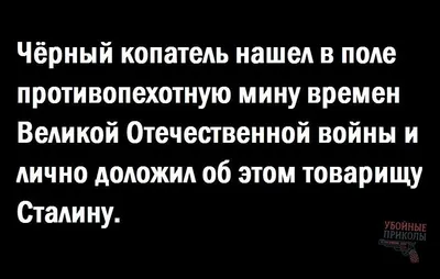 дюймовочка кроты / смешные картинки и другие приколы: комиксы, гиф  анимация, видео, лучший интеллектуальный юмор.