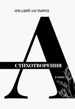 На одесских «копателей» скифского царского кургана открыли уголовное  производство | Новости Одессы