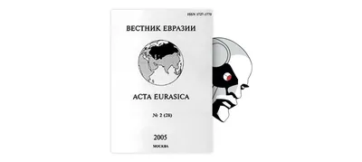 ИТ-директор в Москве с доходом 745 000 ₽: как живет, сколько тратит и  откладывает