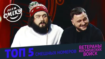 космос / смешные картинки и другие приколы: комиксы, гиф анимация, видео,  лучший интеллектуальный юмор.