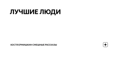 Кружка пивная Подарки для красного вина, для воды \"Костя\", 500 мл - купить  по низким ценам в интернет-магазине OZON (542087571)