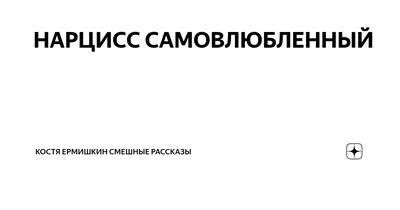 Кружка пивная Подарки оптом для пива, для воды \"Костя не бухает Костя  отдыхает\", 670 мл - купить по низким ценам в интернет-магазине OZON  (359600609)