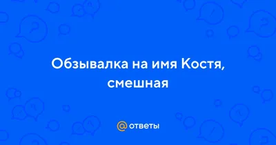 Ироничный Instagram парня с ручными протезами (10 фото) » Невседома - жизнь  полна развлечений, Прикольные картинки, Видео, Юмор, Фотографии, Фото,  Эротика. Развлекательный ресурс. Развлечение на каждый день