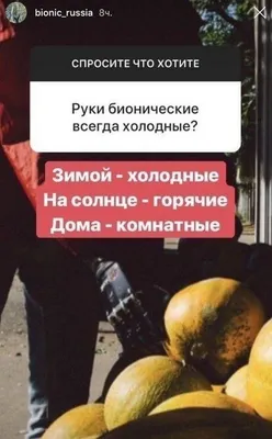 Юмор вам в ленту. Свежая подборка самъых смешных анекдотов миз России , топ  2021 долго катался по полу, Часть № 6 | Костя Воронцов | Дзен