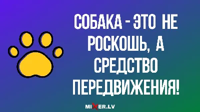 В ЖК Москвы заметили голого крановщика