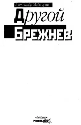 Карикатура вектора смешной собаки за рулем автомобиля на дороге с  окружающим ландшафтом деревни. Изолированные мультфильмом вектор  Иллюстрация вектора - иллюстрации насчитывающей хайвей, водитель: 213300669