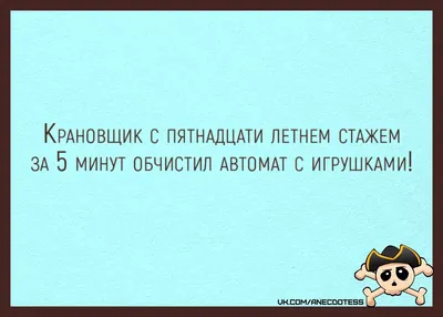 Путешествие по Карликании и Аль-Джебре [Владимир Артурович Левшин] (fb2)  читать онлайн | КулЛиб электронная библиотека