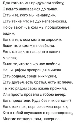 природная красота. смешная женщина, лежащая в цветах. единство природы.  цвет. косметика макияжа и кожа. девушка Стоковое Изображение - изображение  насчитывающей посмотрите, портрет: 268906275