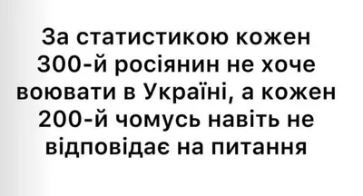 Горящие туры в Крым\": украинцы отреагировали мемами на взрывы в  Новофедоровке - МЕТА