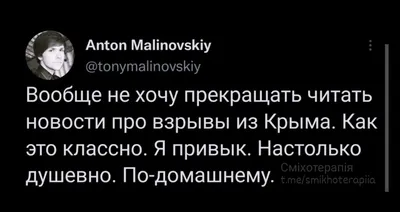 Тропик-парк, Евпатория, Крым - «Если вы любите смешные видео с енотиками,  то заходите смотреть отзыв ♥ Жуткие крокодил и питон тут тоже есть ☢» |  отзывы