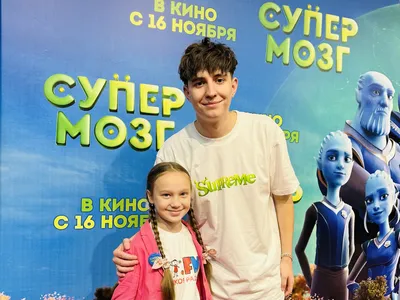 Турбозавры - официальный сайт мультсериала «Турбозавры»🦕