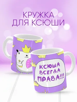 Он говорил: «Ты такая красивая, люди не поверят, что я твой муж». Интервью  с женой Георгия Ярцева