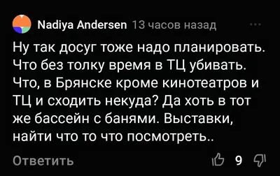 юмор #позитив #хорошеенастроение #🤣 #🤫🤫 #пятница #поздравляйка_onl... |  TikTok