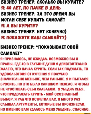 Смешная картинка для курения, новинка, усталый Инопланетянин, но это  искусство, свитер с пародией, стиль Харадзюку, пуловер, толстовки |  AliExpress