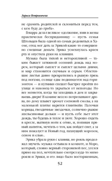 Лариса Владимировна | Самые смешные цитаты, Забавный день рождения,  Забавное поздравление с днем рождения