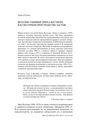 К черту идите!” Розя Сябитова и Лариса Гузеева о закрытии “Давай  поженимся!” - Бублик