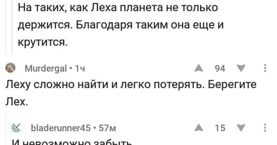 Что мы делали девять лет. «Медиазона» в цифрах