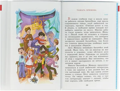 Очень смешные цены, магазин одежды, ул. Павла Корчагина, 84, микрорайон  Коминтерновский, Киров — Яндекс Карты