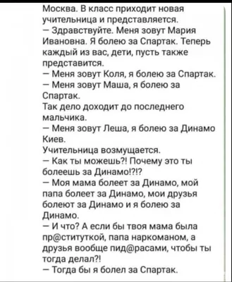 Рассказы региональных победителей пятого сезона Всероссийского  литературного конкурса \"Класс!\"