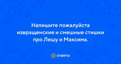 Невыносимая легкость бытия: экспресс-рецензия на мелодраму «14+ Продолжение»