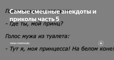 Смешные картинки ❘ 17 фото от 24 сентября 2020 | Екабу.ру - развлекательный  портал