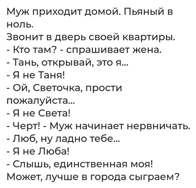 Открытка с именем Люба С хорошим утром. Открытки на каждый день с именами и  пожеланиями.