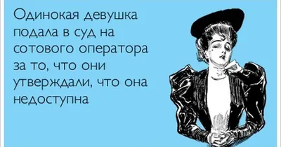 глубинное зрение / смешные картинки и другие приколы: комиксы, гиф  анимация, видео, лучший интеллектуальный юмор.